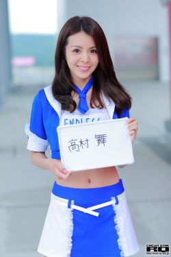 痞子戏子厨子